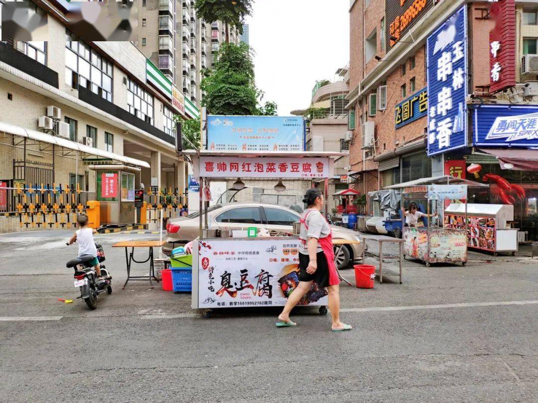 东莞有哪些地方有夜市,东莞有哪些地方有夜市街-第2张图片-潮百科