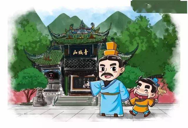 在都江堰水利工程青城山大熊猫都是可以带走的