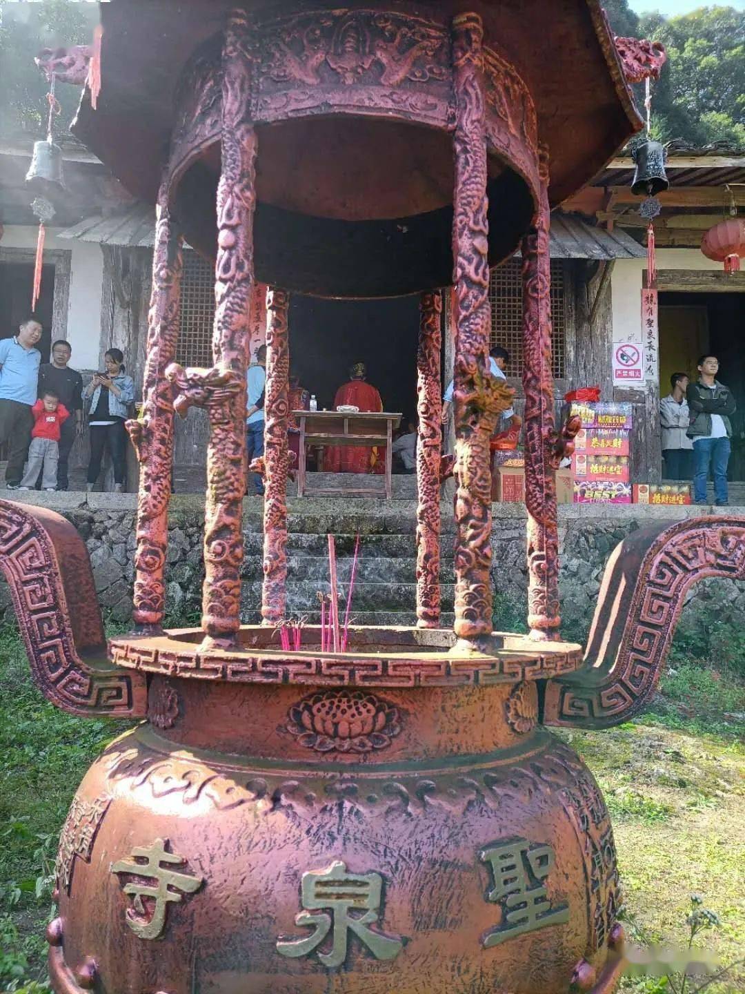 福建大田吴山葫芦岩圣泉寺隆重举行陈公祖师庆诞活动