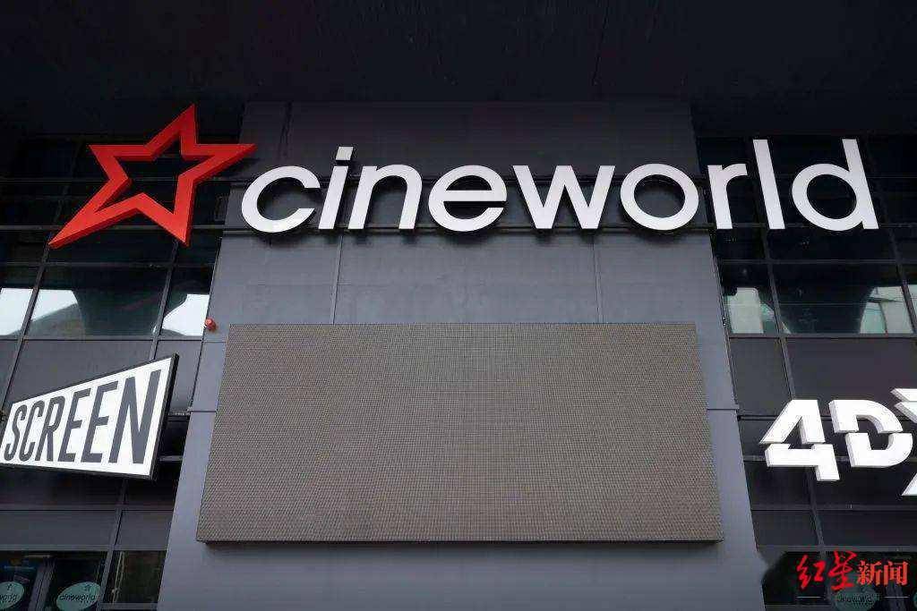 一旦做出决定,我们将尽快通知所有员工和客户,"cineworld公司在一份