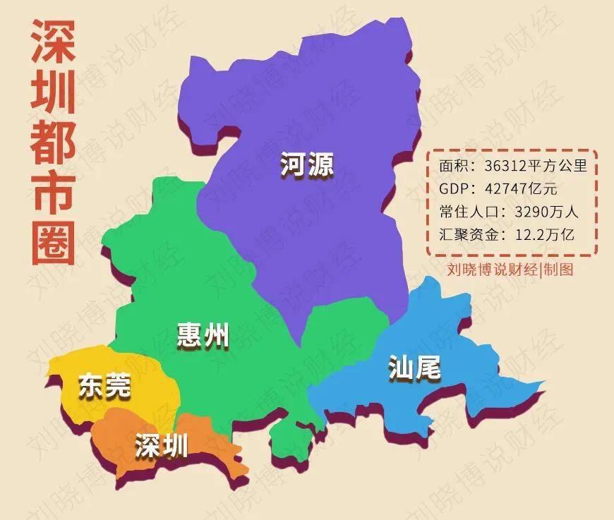 惠州面积多少平方公里图片