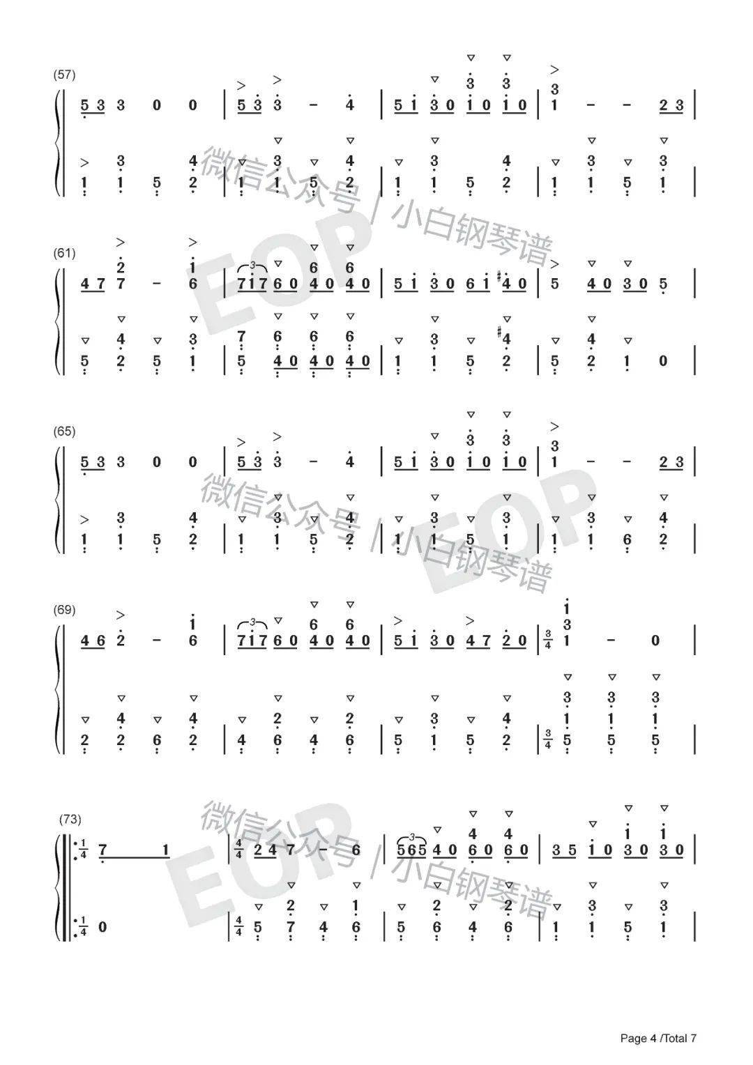 琴谱拉德斯基进行曲新年音乐会钢琴独奏版约翰施特劳斯johannstrauss