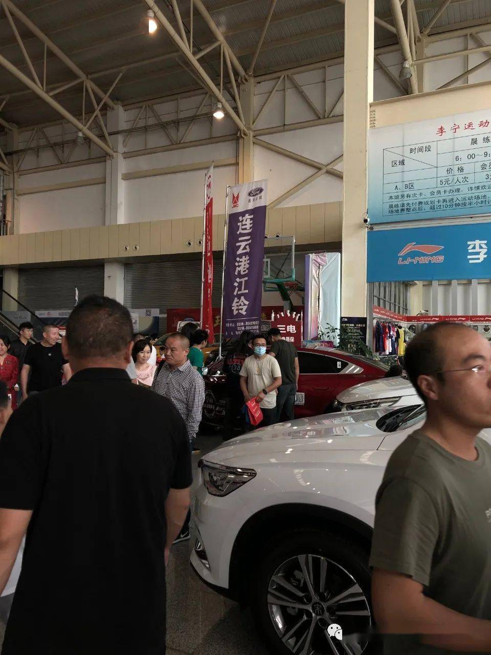 1至3日振兴花卉城车展活动圆满落幕.