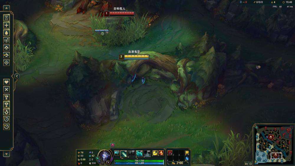 英雄联盟小技巧:插眼的艺术_手机搜狐网