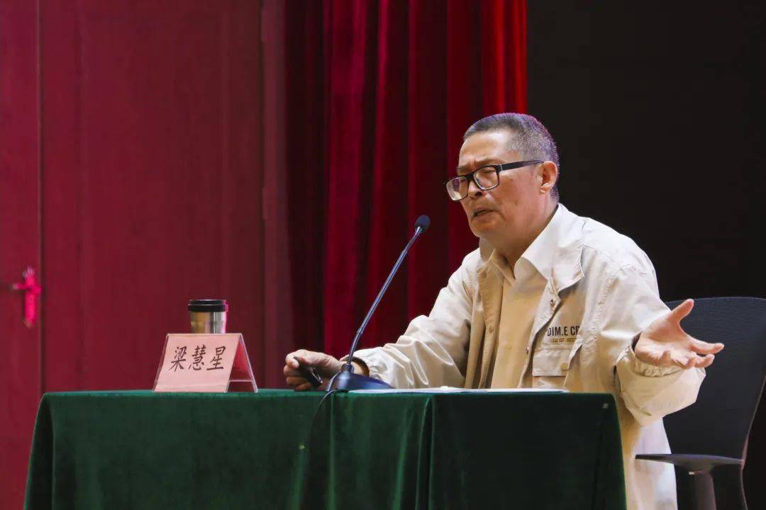 梁慧星怎样把自己造就成一个优秀的法学人才