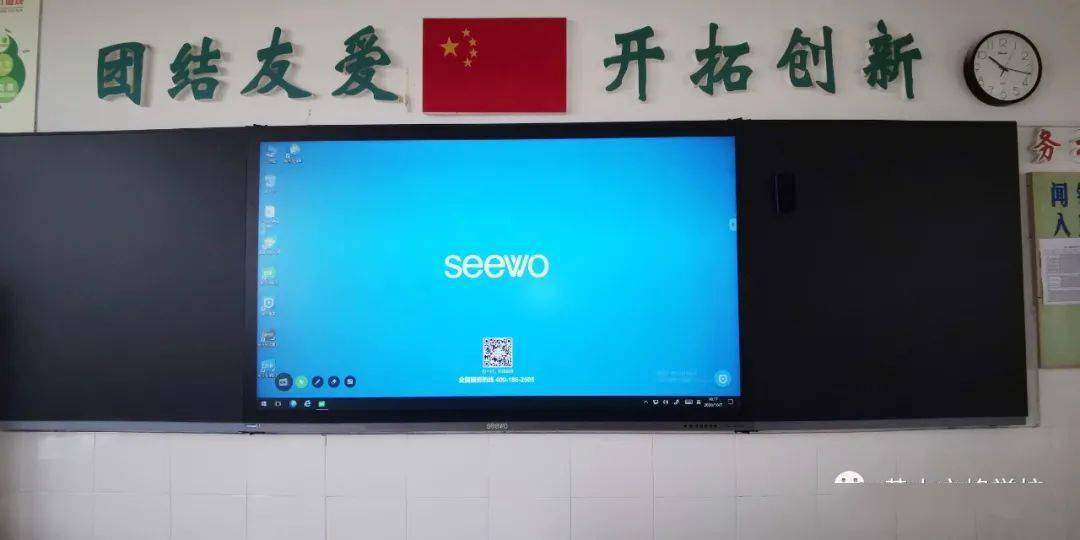 希沃智慧黑板结合了传统黑板书写和智能化交互体验,不仅可以实现粉笔