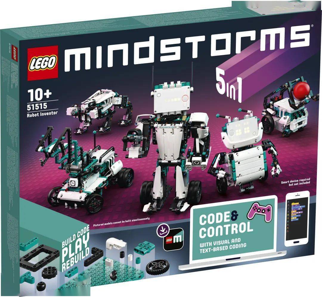 射击,投篮,爬行,托举等动作这款极具未来感的乐高机器人特别采用5x5