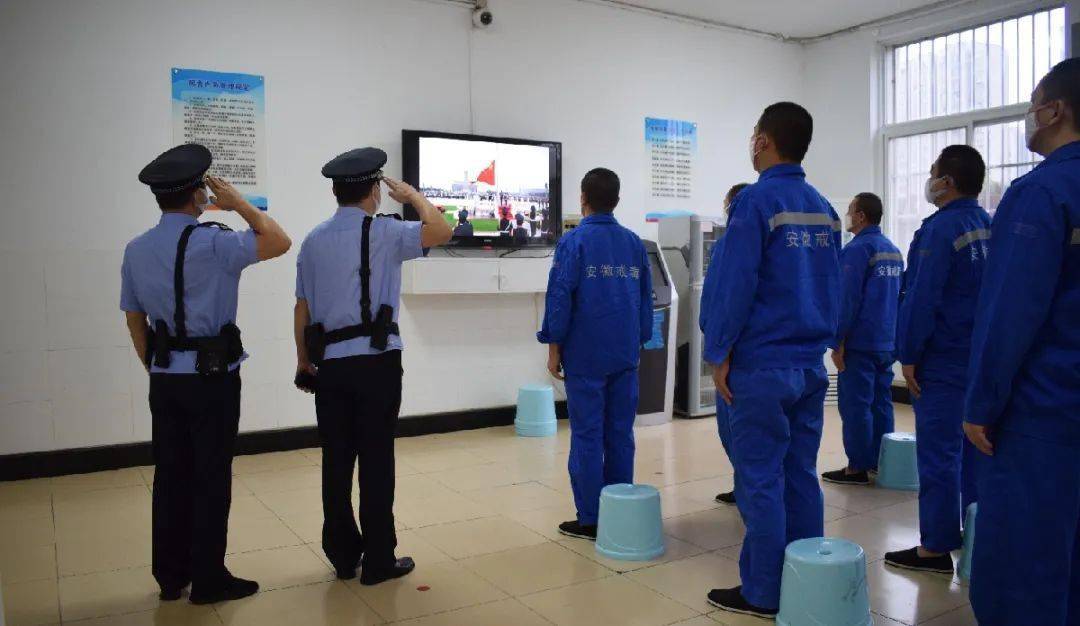 蚌埠戒毒所民警国庆中秋"双节"执勤记_人员