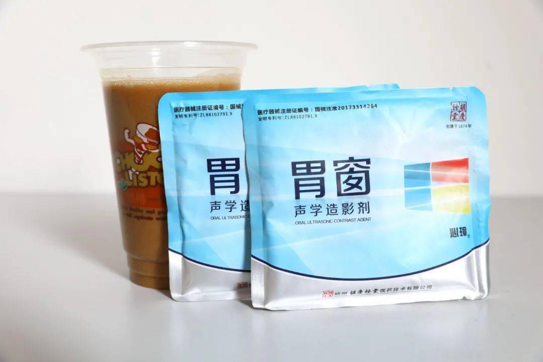 通过口服造影剂充盈胃肠,消除胃肠内气体