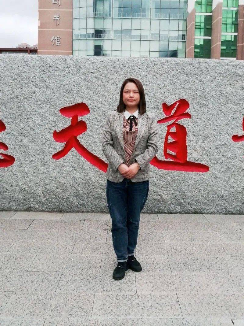 11辅导员樊嘉老师12辅导员黄金凤老师13辅导员马丽杰老师14辅导员崔国