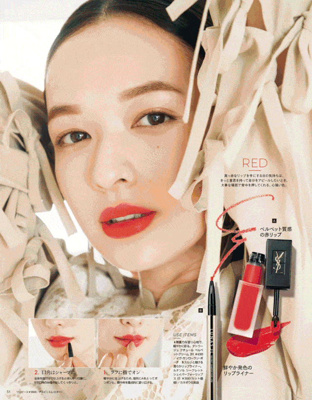 秋季新品|一大波彩妆新品已经盯上你的钱包了!