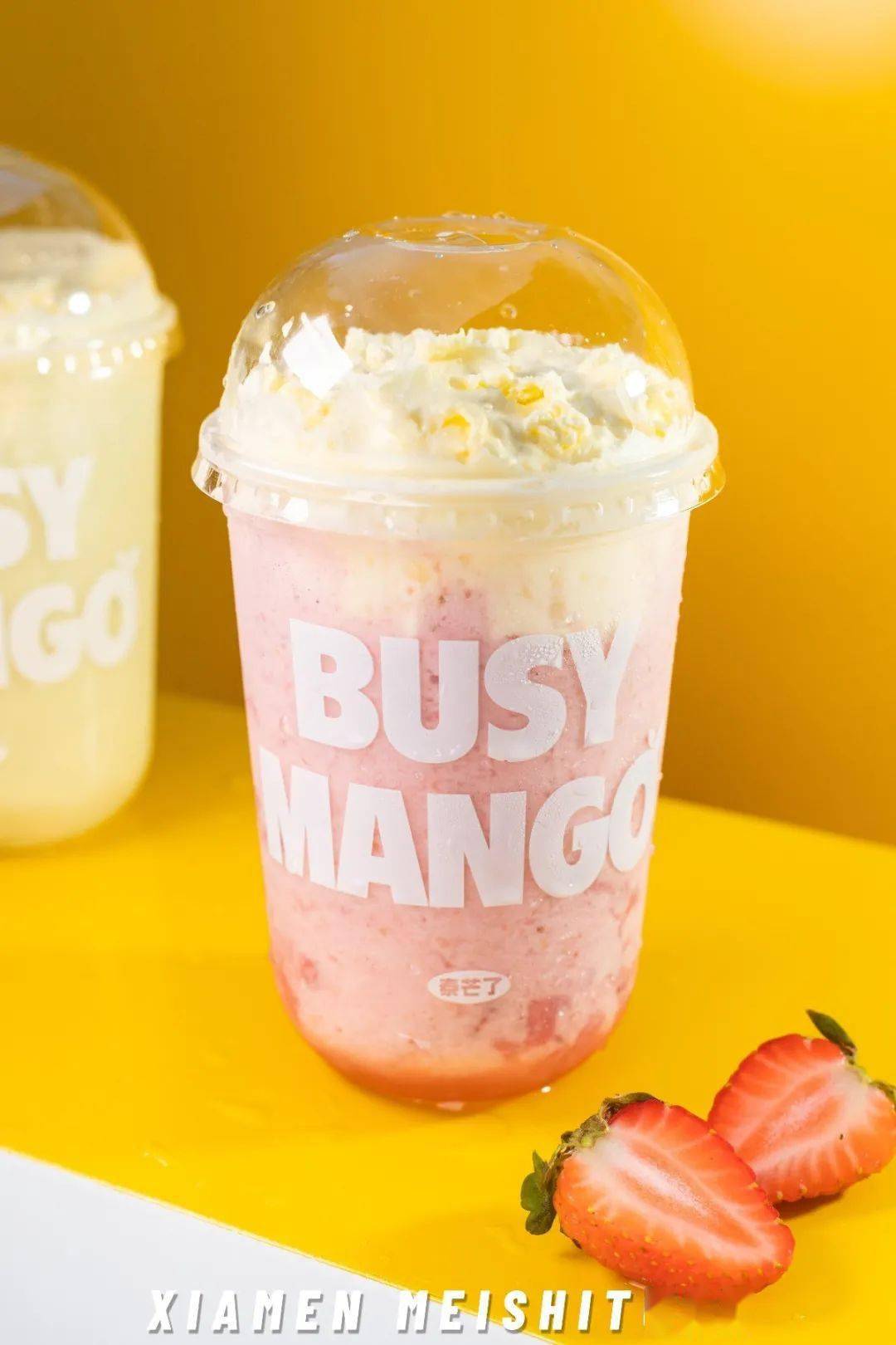 这店,怎么这么"黄"啊._芒果