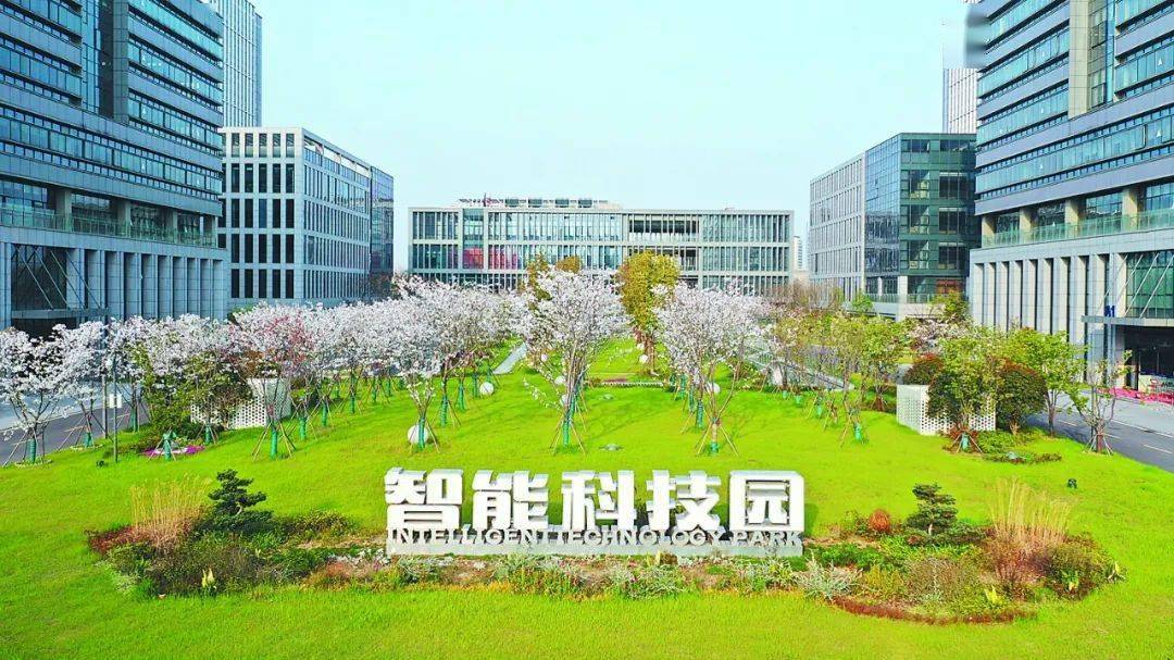 合肥经开区智能科技园海纳百川聚人才,在营造"养人"环境上,合肥坚持"