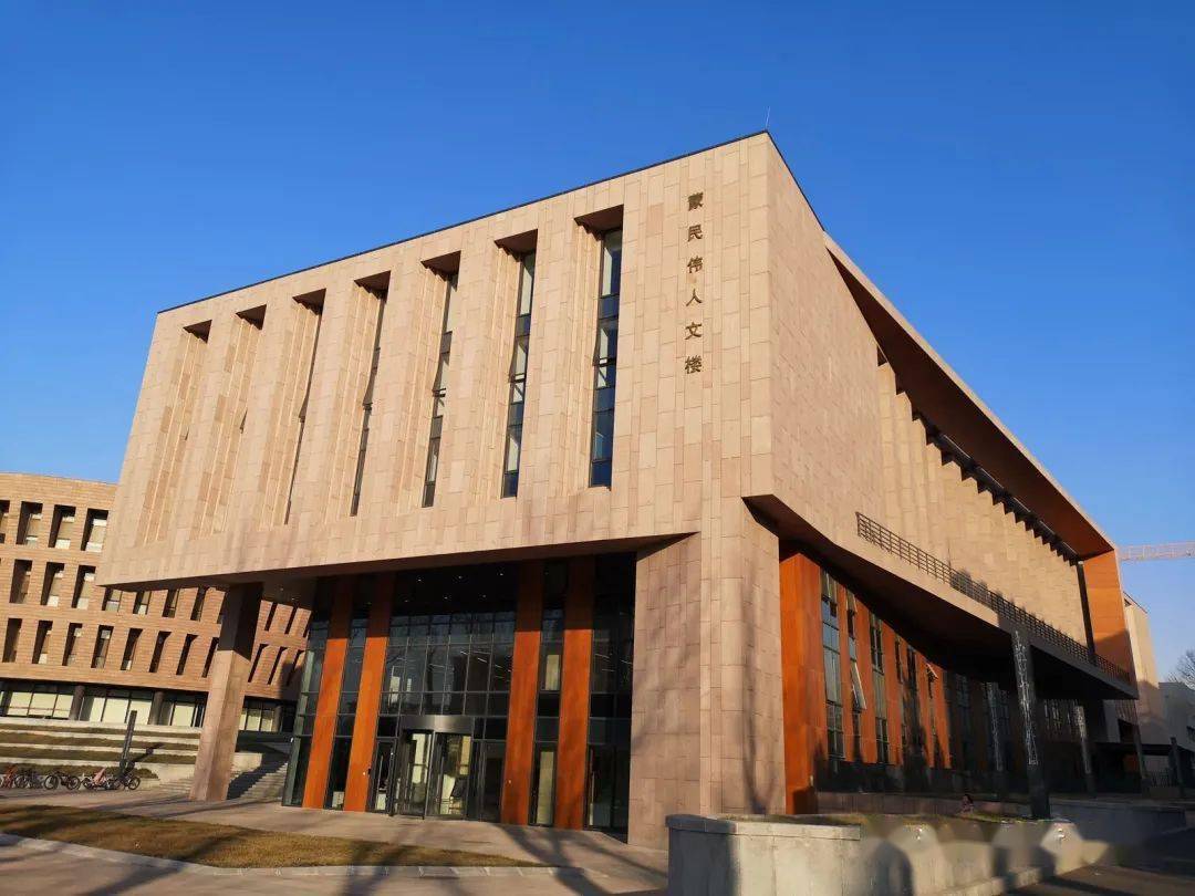 经清华大学人文学院院务会批准,清华大学科学史系吴国盛教授,张卜天