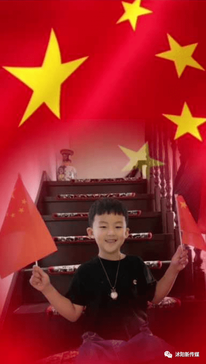 Q版中国国旗图片