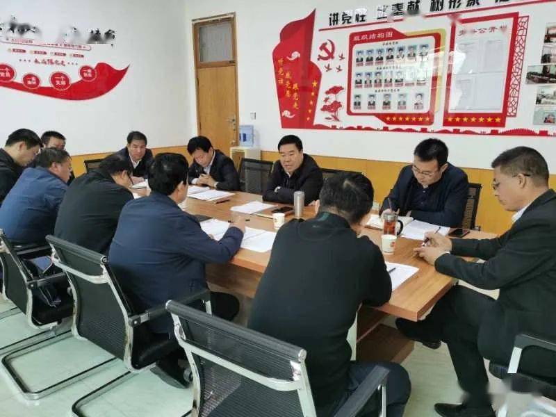 县委副书记,县长侯志强主持召开专题会议研究解决镇原城区集中供热