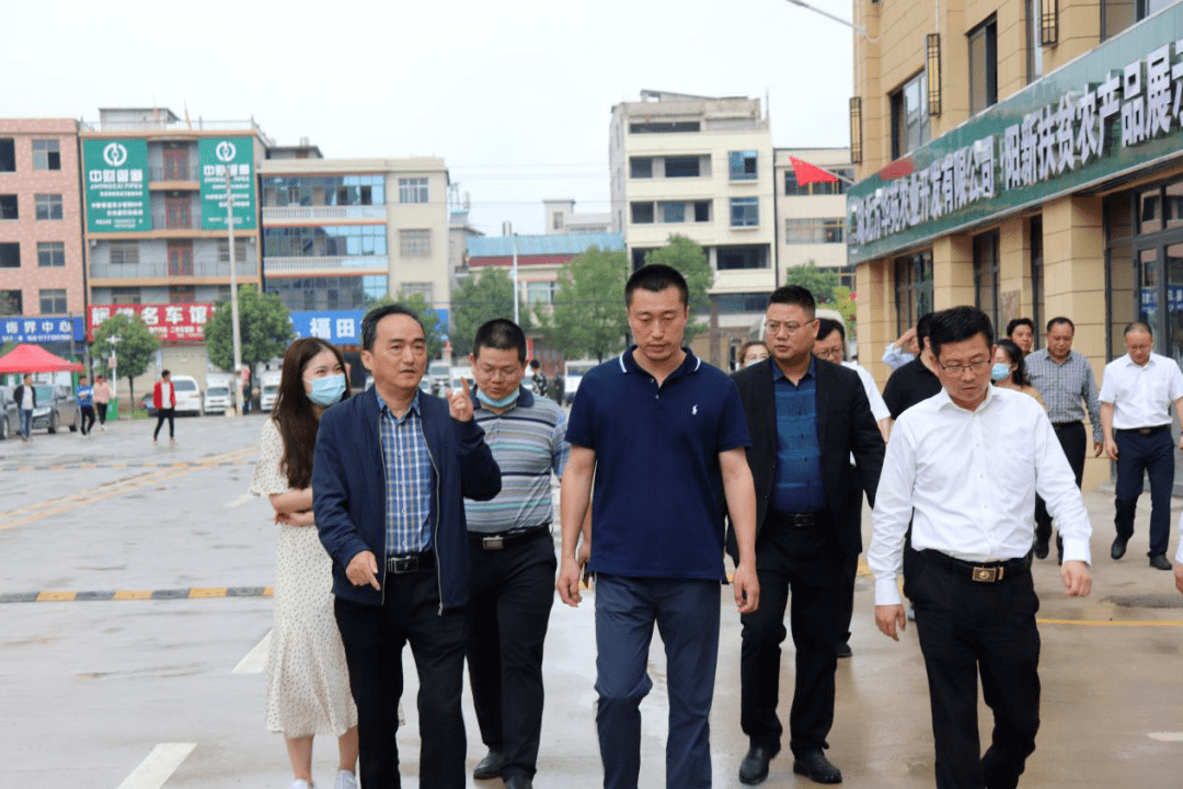 2020年10月9日西商早班车:国家发改委调研组莅临湖北阳新西商农博园