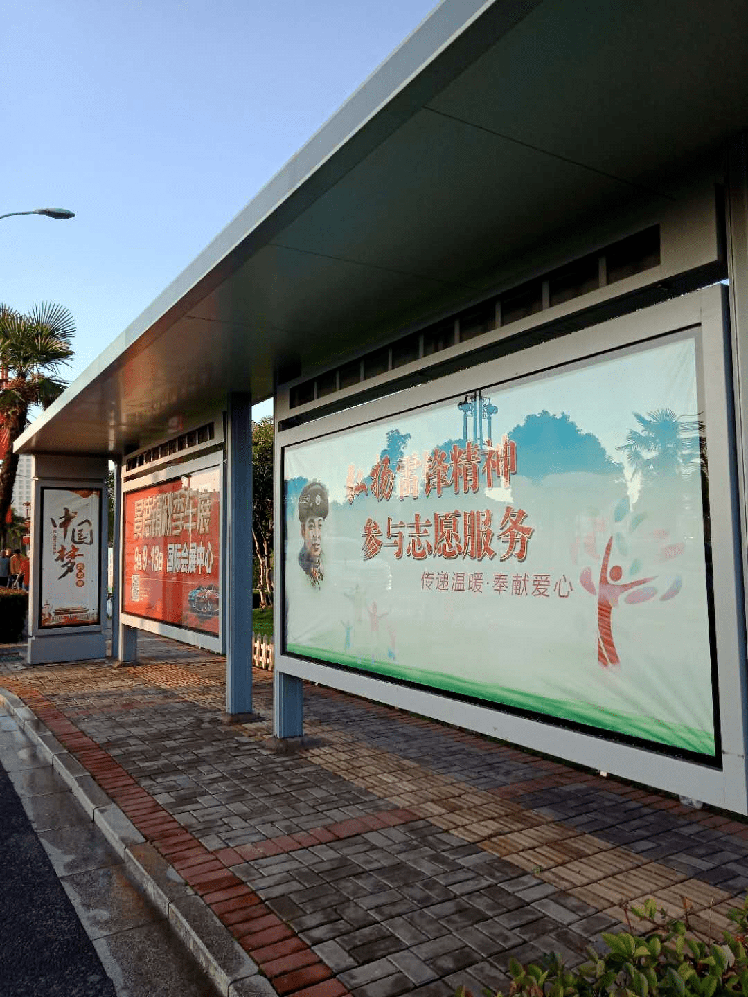 乐平公交站台新变化