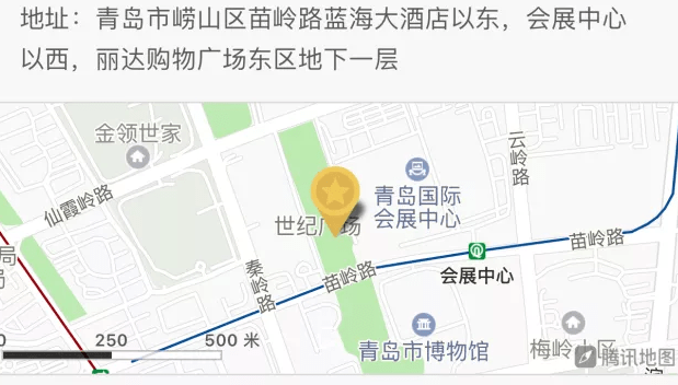 青岛市崂山区仙霞岭路27号丽达购物中心东区负一层迪卡侬