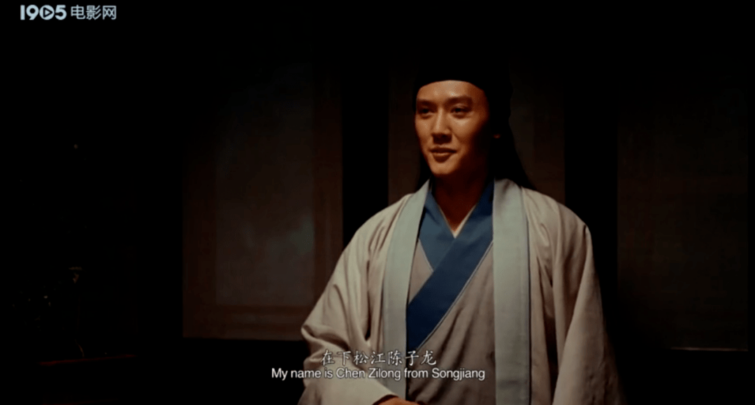 苇丛原是名门千金,下嫁了当时的穷小子元稹.