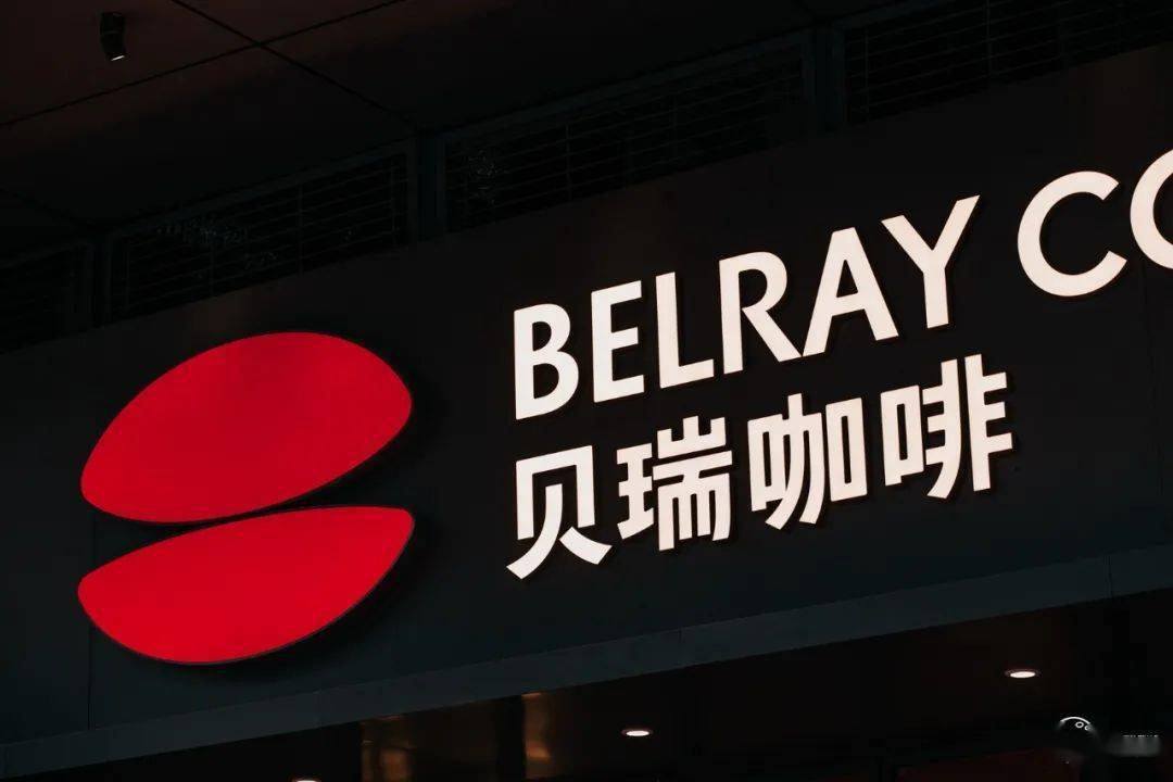 新晋国民咖啡馆来了却被超厚实吐司堡圈粉