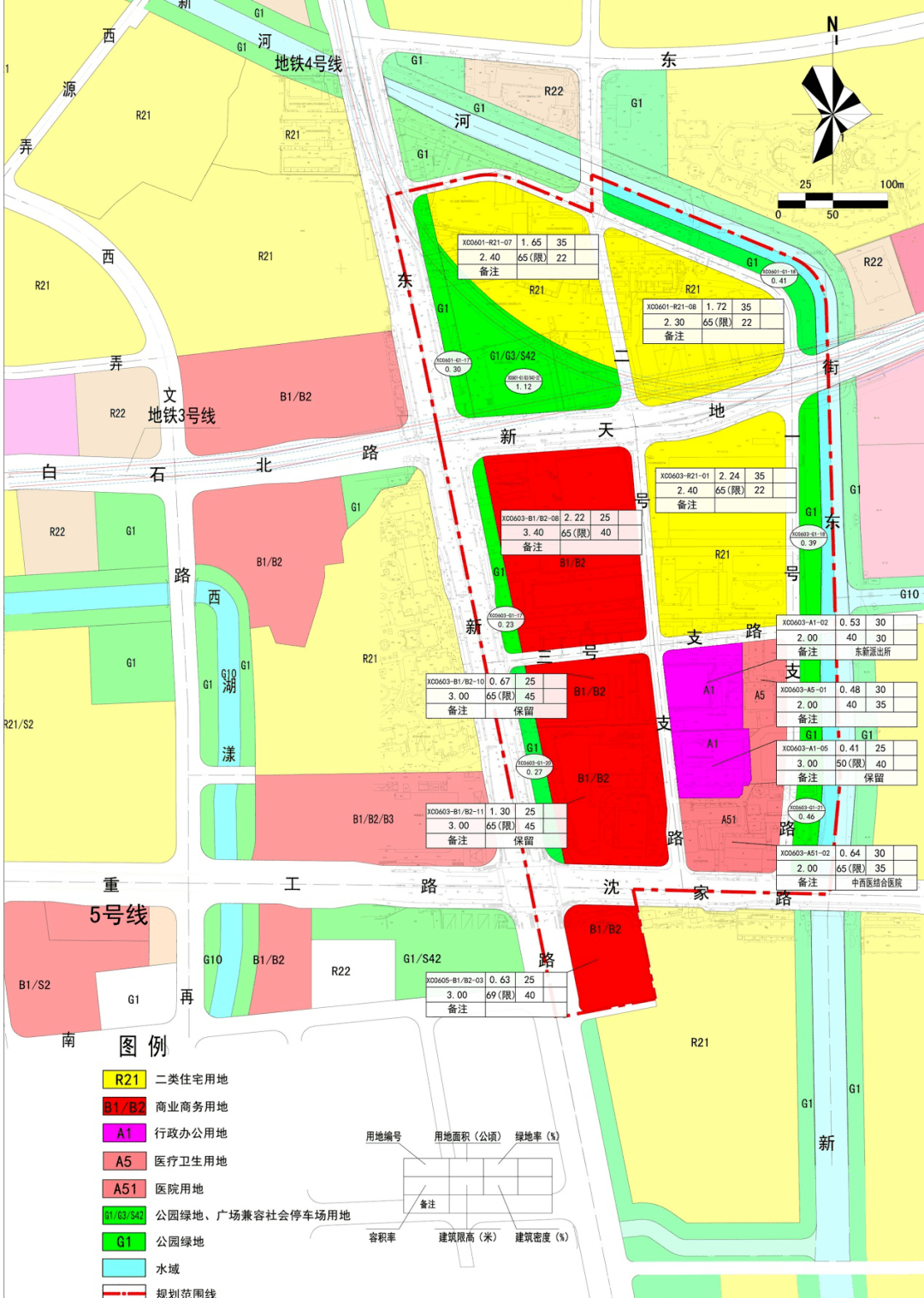地探下城区原浙江工业品市场地块控规调整三宗宅地合计84亩整装待发