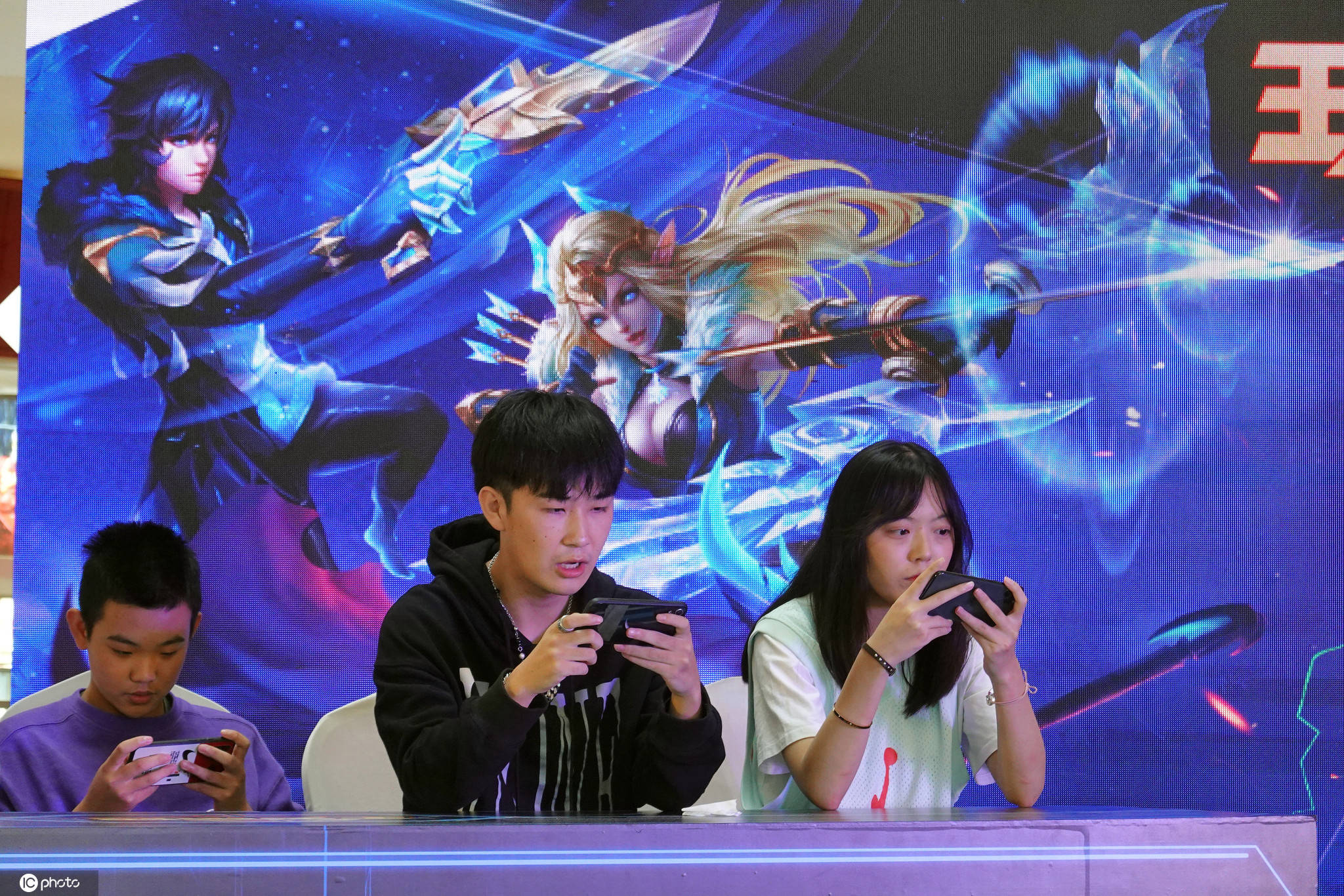 山东烟台王者荣耀线下赛战况火热