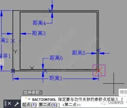 cad圖框動態塊設計教程_搜狐汽車_搜狐網