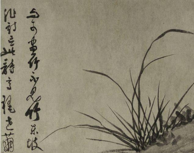 梅花道人吴镇有竹之地人不俗