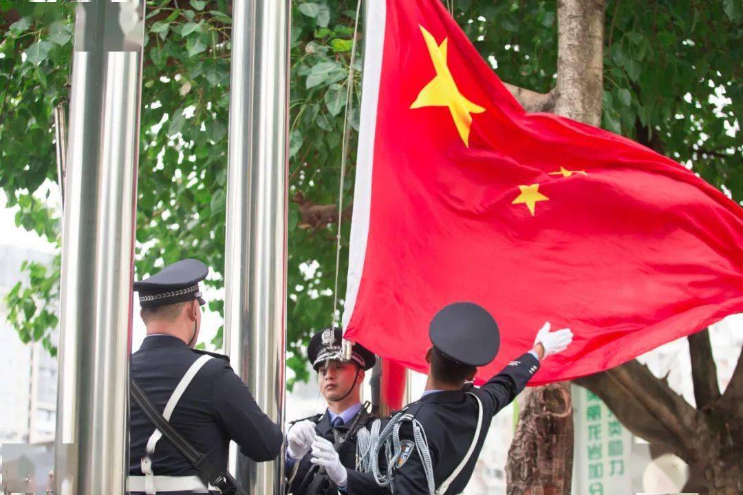 警情比降32抓获犯罪嫌疑人29名新罗警方圆满完成双节安保任务