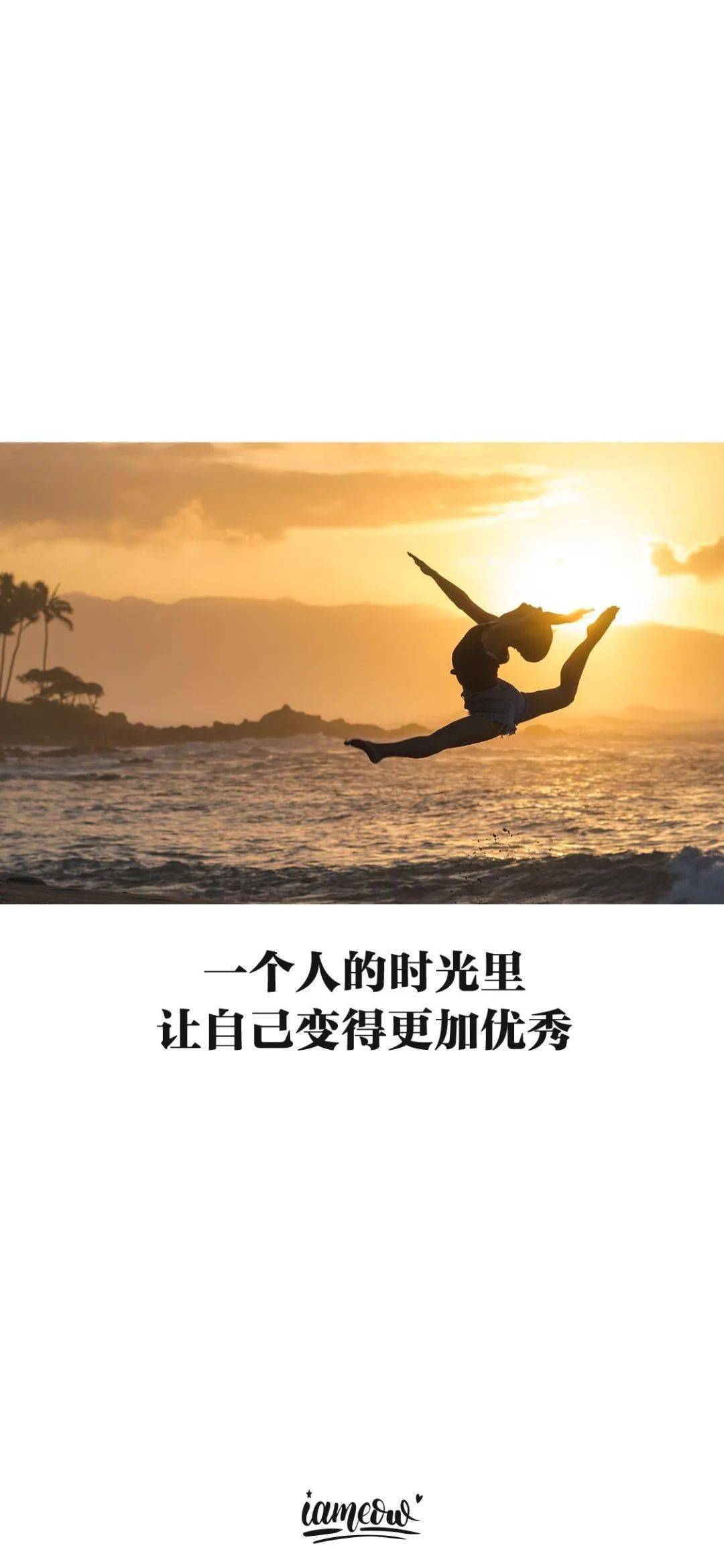 文字壁纸高清壁纸无水印找到了许多关于学习的壁纸都好好看快来一起换