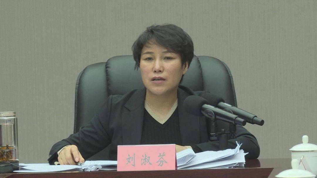 安达发布要闻刘淑芬坚定发展信心保持发展定力把握发展机遇以六保促六