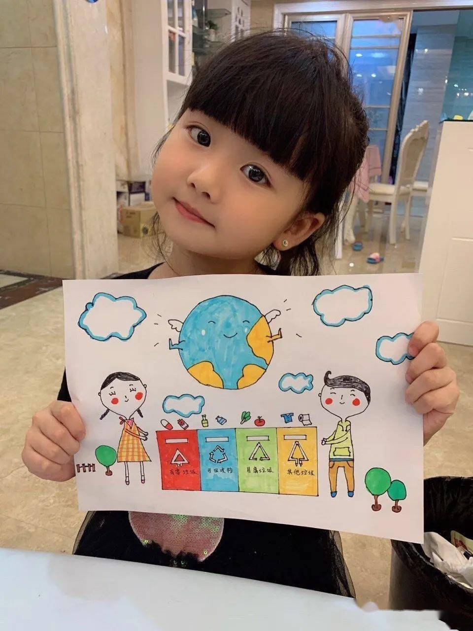 垃圾分一分,环境美十分