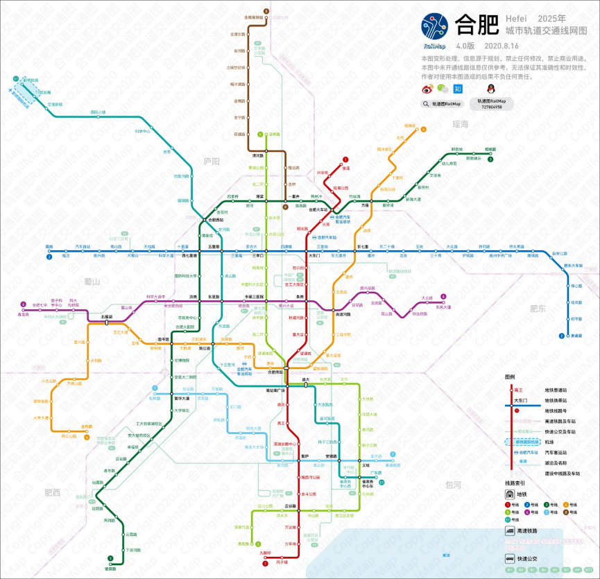 阅庐春晓位置怎么样(阅庐春晓周边环境怎么样)