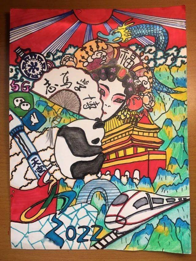 颜斯琦/17岁上海市位育中学《古今相连》陈昕冉/13岁上海市徐汇中学