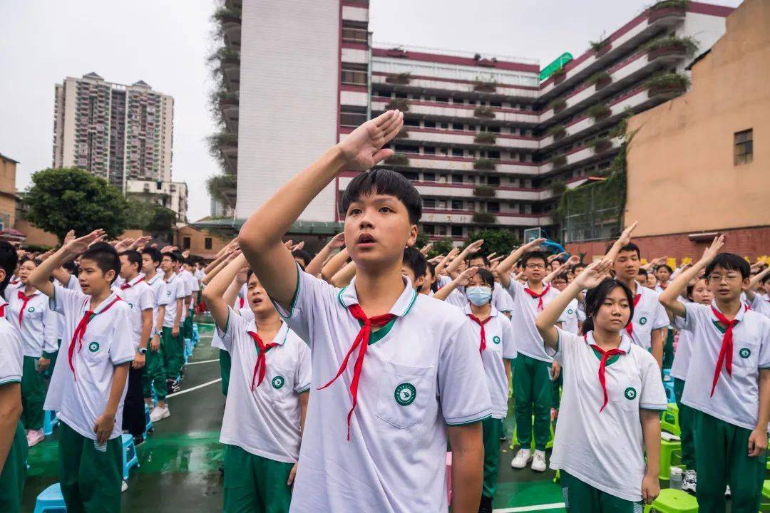 奋斗新时代,爱国正当时——记广州市三十三中2020学年国庆文艺汇演