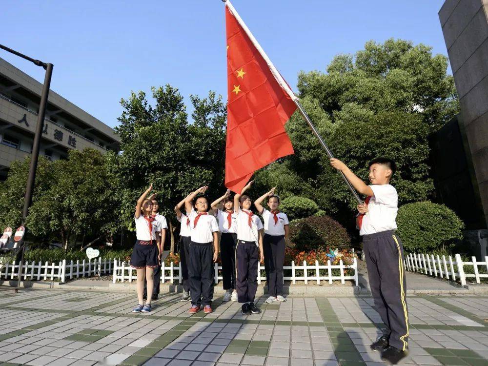 市育才京杭小学杭州市长阳小学杭州市人民小学大关中学附属小学来源