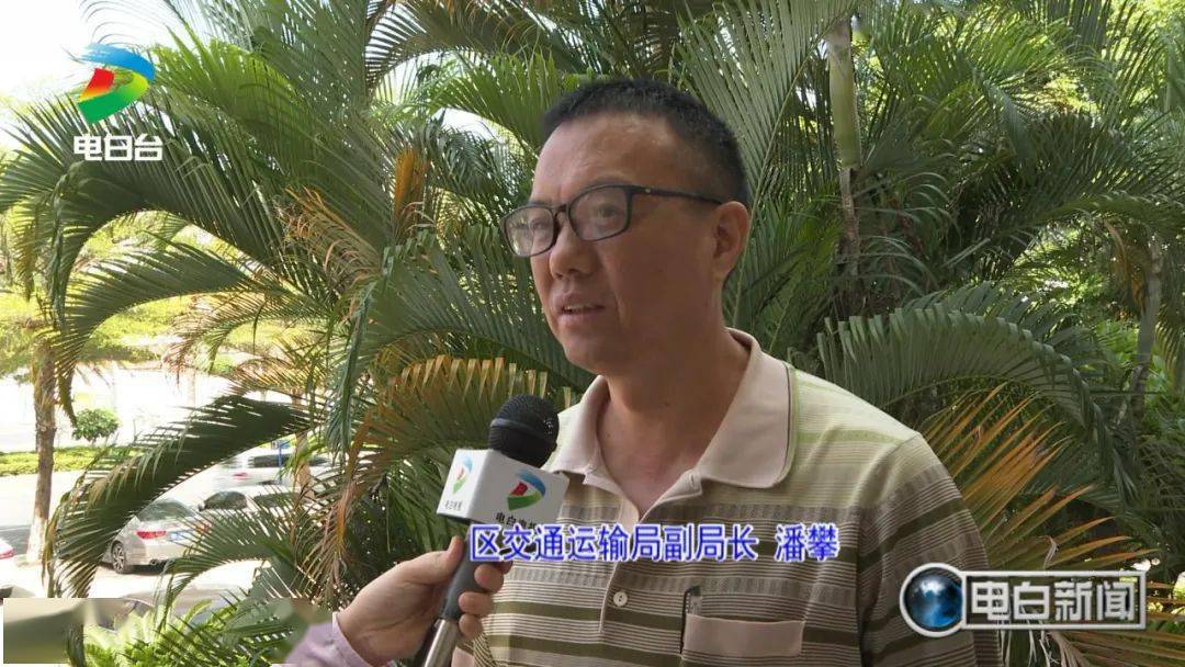 (采访:区交通运输局副局长潘攀)记者:吴伟孝 罗小玲