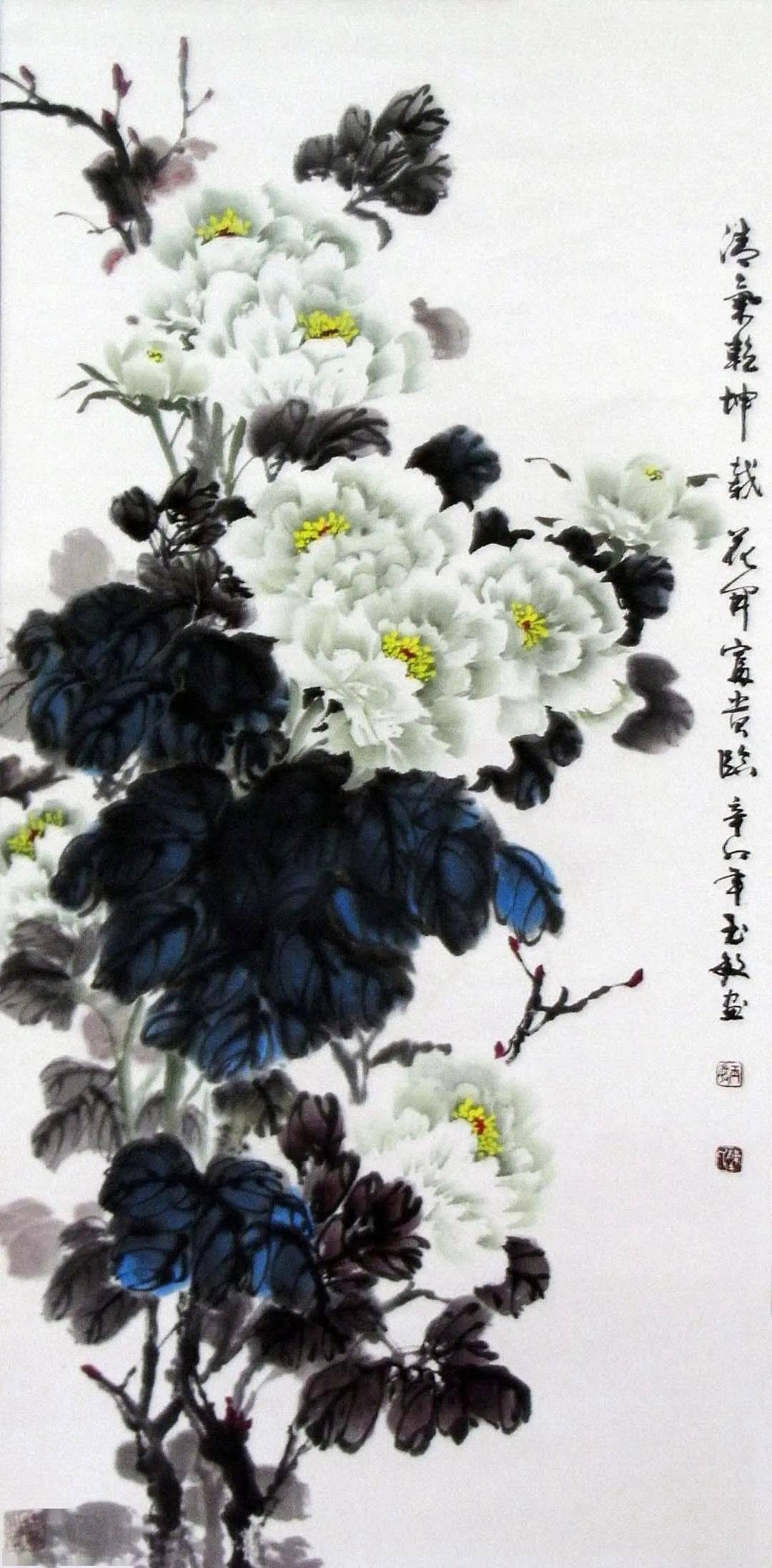 《清氣乾坤載花開富貴臨》國畫《 碩果累累》國畫馮自勇隸書作品行書