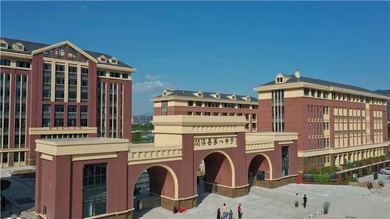 闽侯八中新校区揭牌投用好消息!闽侯八中新校区正式揭牌投用