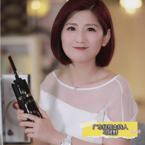 还有广东经视主持人马晓野,抖音网红祝晓晗,也都为它疯狂打call.