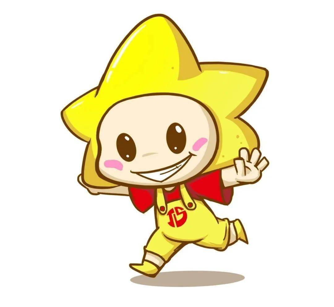 感受秋日校园的"第一份"美好吧～赴一场金山的秋天之约现在就和小星一