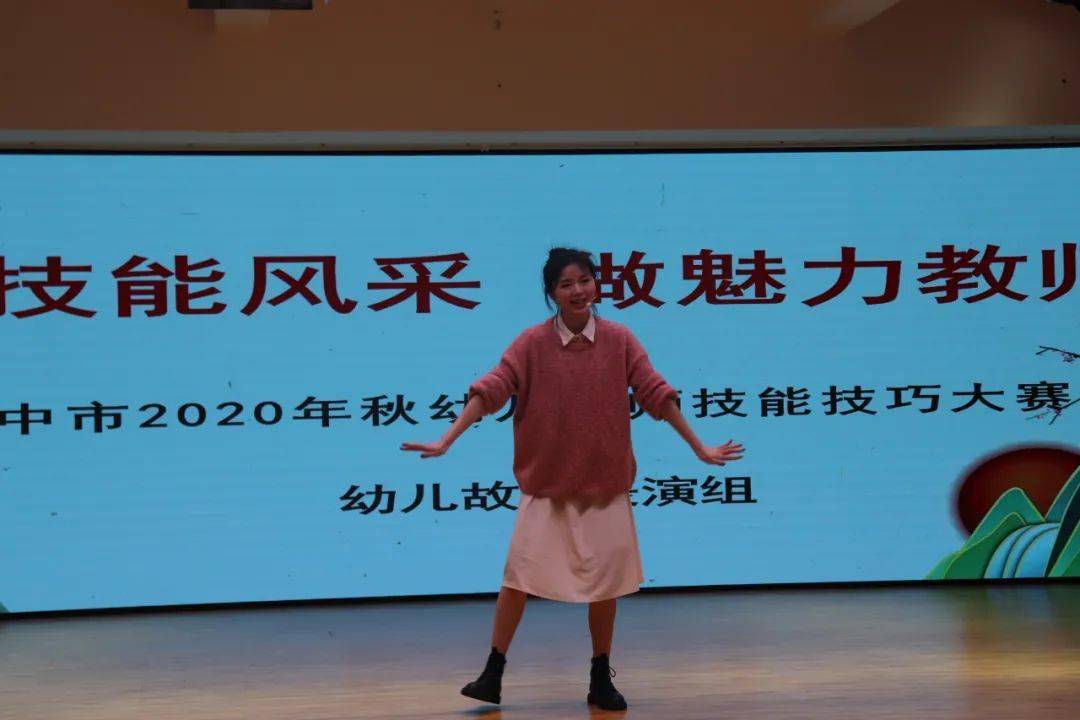 为期两天的比赛结果如下:一等奖:黄馨莹 饶春艳 张启航 向红 王美玲