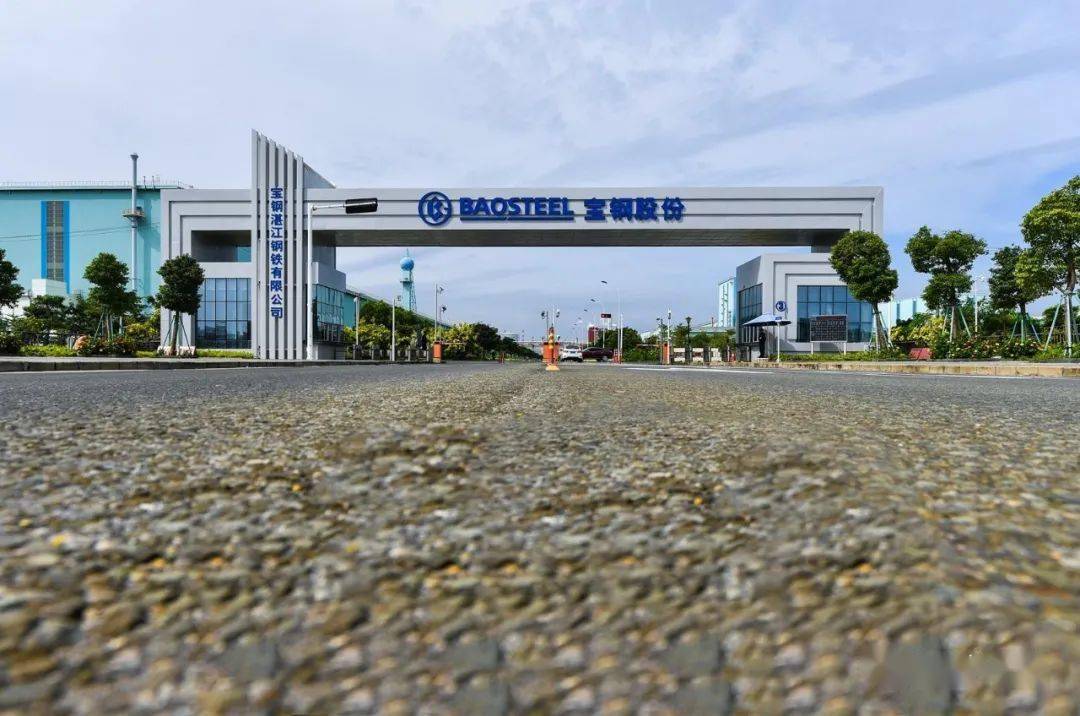 被点名之后湛江钢铁炼钢厂降低铁钢比背后的故事