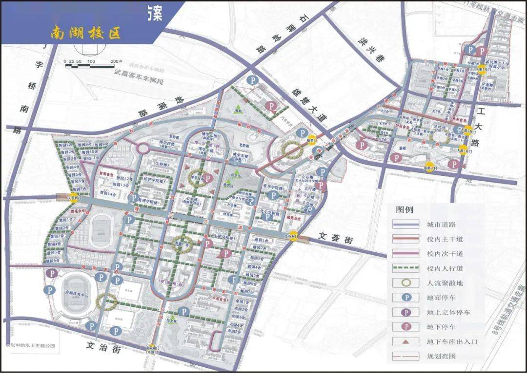 武昌理工学院校园地图图片