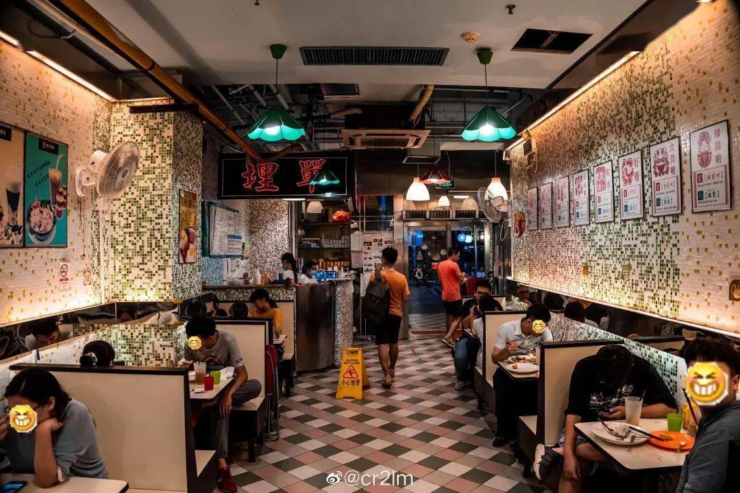 广九餐室图片