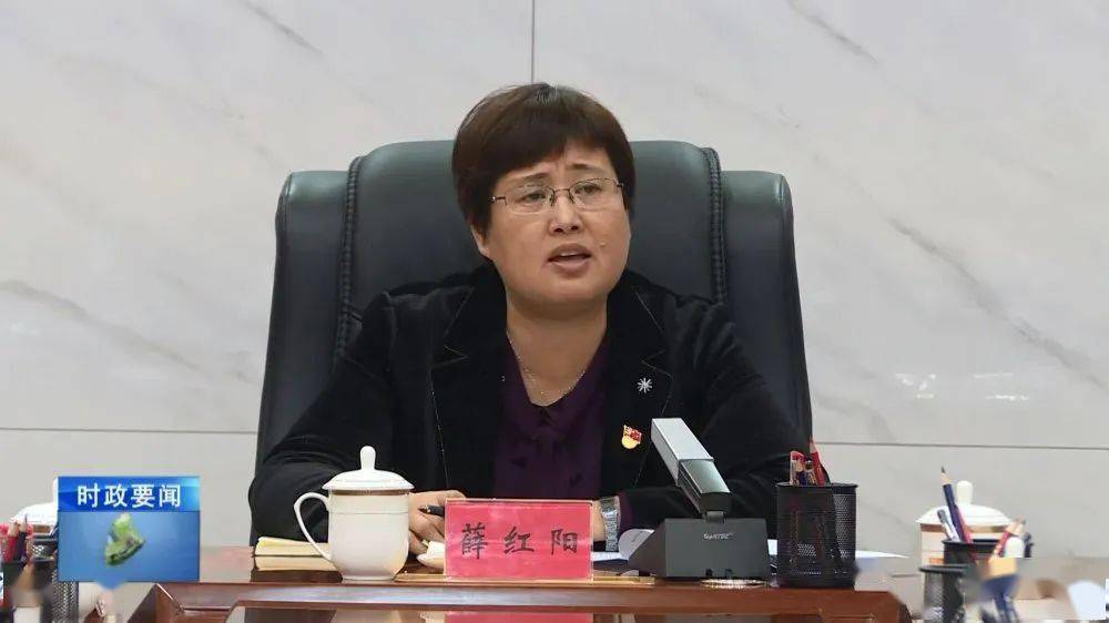 整治措施……盐湖区对农村乱占耕地建房问题整治工作再部署