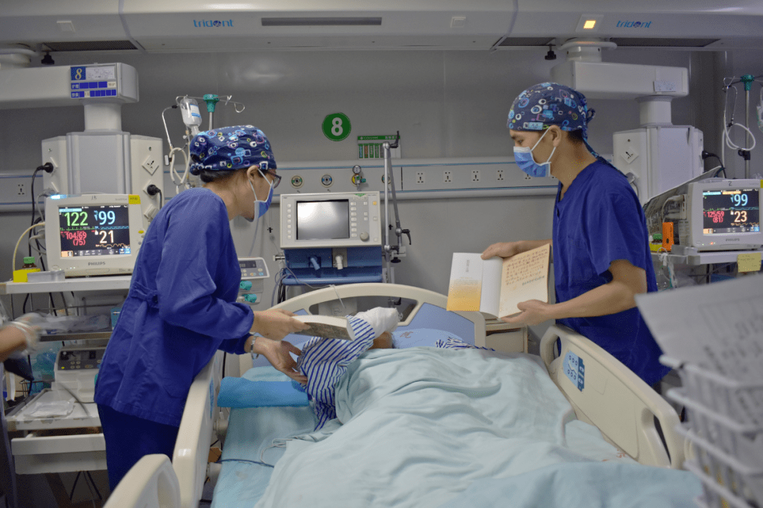 医德高尚救病人心系患者暖人心青年文明号重症医学科向祖国汇报