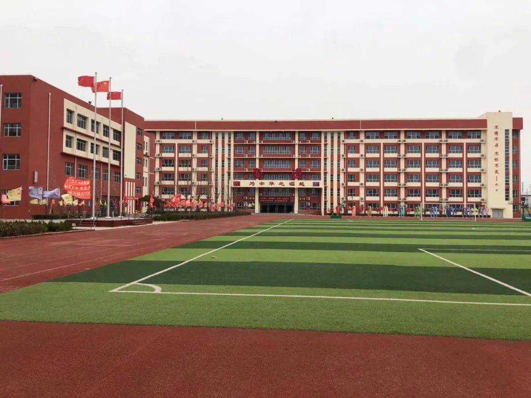 时光匆匆铭记十三中的那人那事那些话