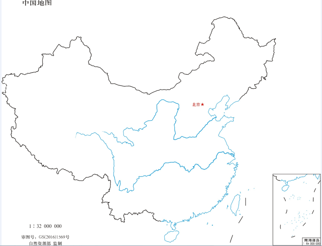 把南海诸岛作为附图表示的中国地图 获取地图的途径 国家版图随处可见